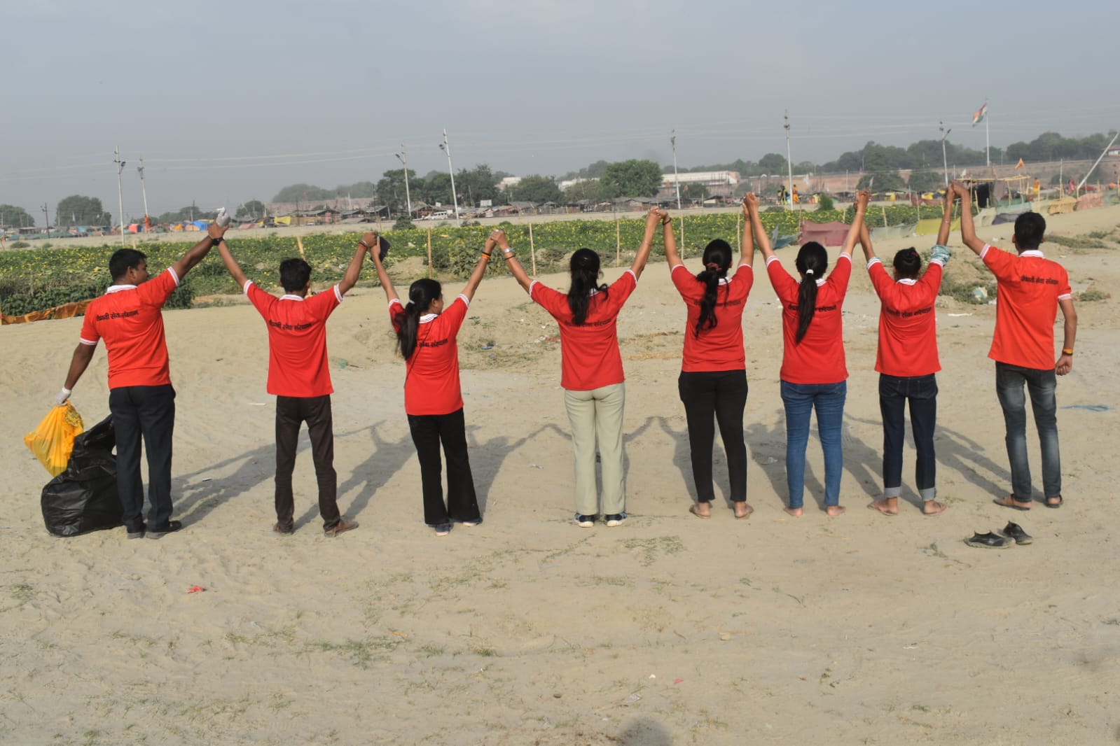 Vaishanavi Sewasansthan